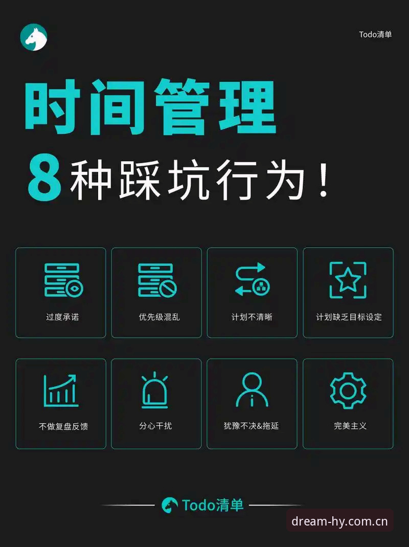 幻影体育登录CN总是失败？你可能踩了这7个最常见的坑